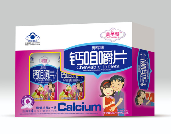 �������pƿ�}�׽�Ƭ(�ЋD)