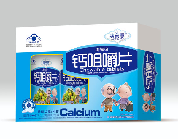 �������pƿ�}�׽�Ƭ(������)