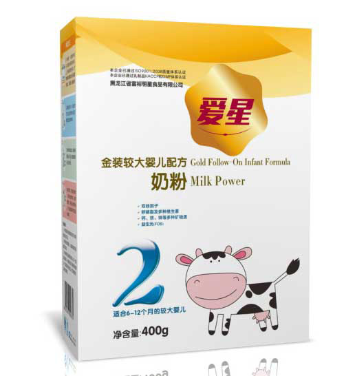 ���ǽ��b�^��냺�䷽�̷�2��400g���b