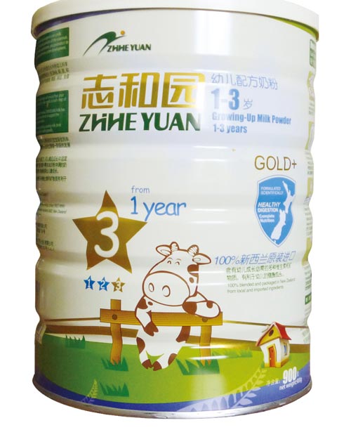 ־�͈@�냺�䷽�̷�3��