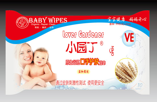 小園丁原生谷胚口手護膚濕巾10片裝