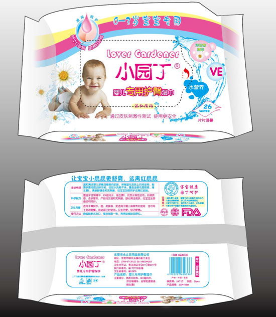 С�@���냺�����o�Ν��26Ƭ