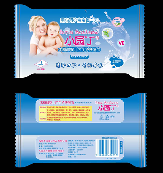 С�@��ľ�Ǵ��냺�����o(h��)�w���1Ƭ�b