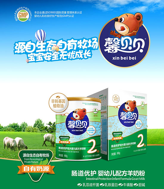 ܰؐؐ�c����(y��u)�o(h��)�^��냺�䷽���̷�2��