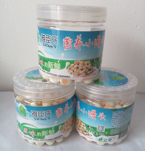 �ų���ԭζС�z�^