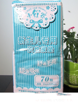 С�t����̿����������һ������|70ö