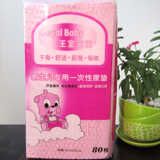 ���Ҍ�������������һ������|80ö