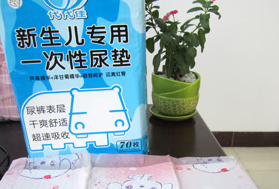 ����������������һ������|