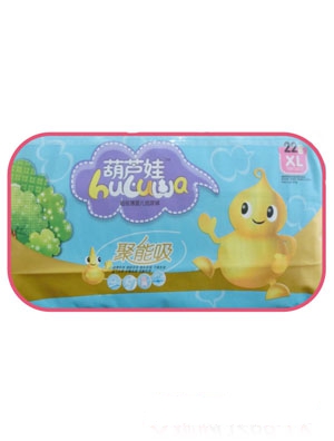 ���J�޾���������ѝL26Ƭ