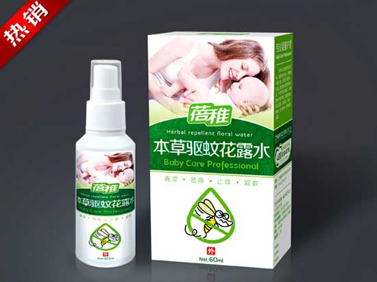 蓓稚本草驅蚊花露水