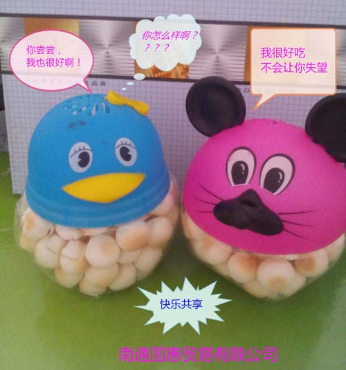 �ų������Z�c����С�z�^