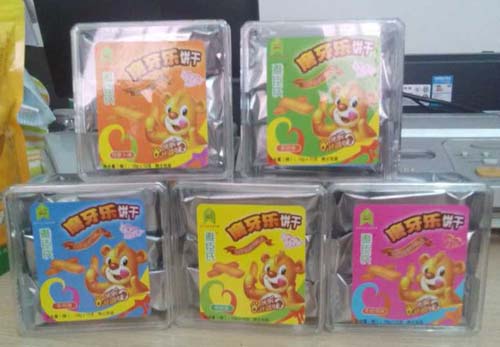 �ų���ĥ�����