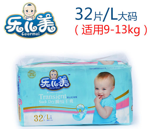 ������˲����ˬ�냺����ѝL�a32Ƭ