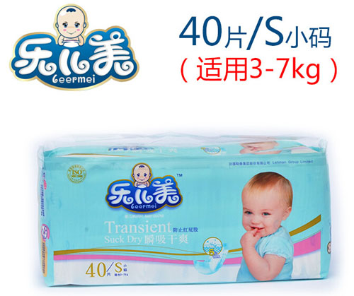 ������˲����ˬ�냺����ѝS�a40Ƭ