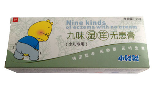 С��ζ��W�o����(С������)