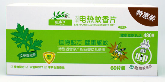 ��(y��u)֮������늟�����Ƭ60Ƭ�b