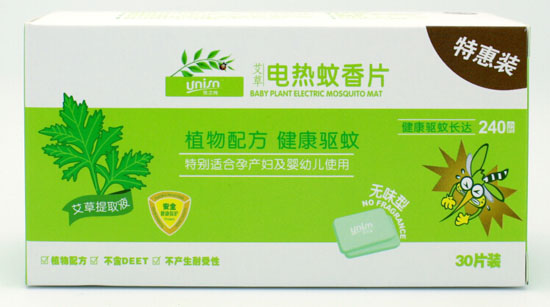 ��(y��u)֮������늟�����Ƭ30Ƭ�b