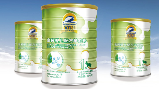 ���S���b�냺�䷽�����800g1��