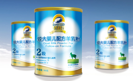 ���S�^��냺�䷽���̷�100g2��