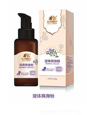 ���ɰ۲ݲݱ�ˮ��ԭҺ��220ml��