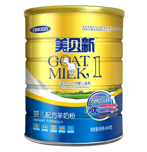 ��ؐ��5��(y��u)�䷽800g�냺�䷽���̷�1��