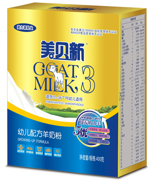 ��ؐ��5���׃��䷽���̷�400g3��