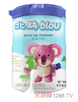 ���t���׃��䷽�̷�3��900G