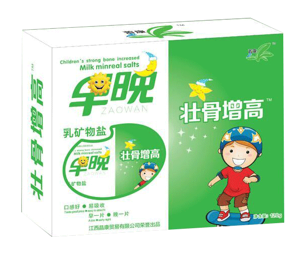 ݼ���ѹ�������V���}���У�