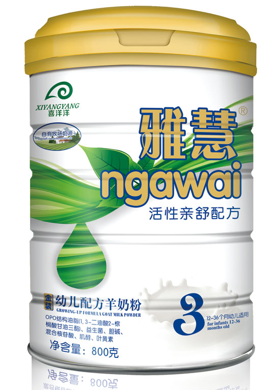 �Żۻ����H���׃��䷽���̷�800��