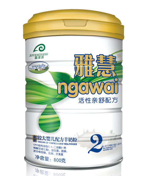 �Żۻ����H���^��냺�䷽���̷�800��