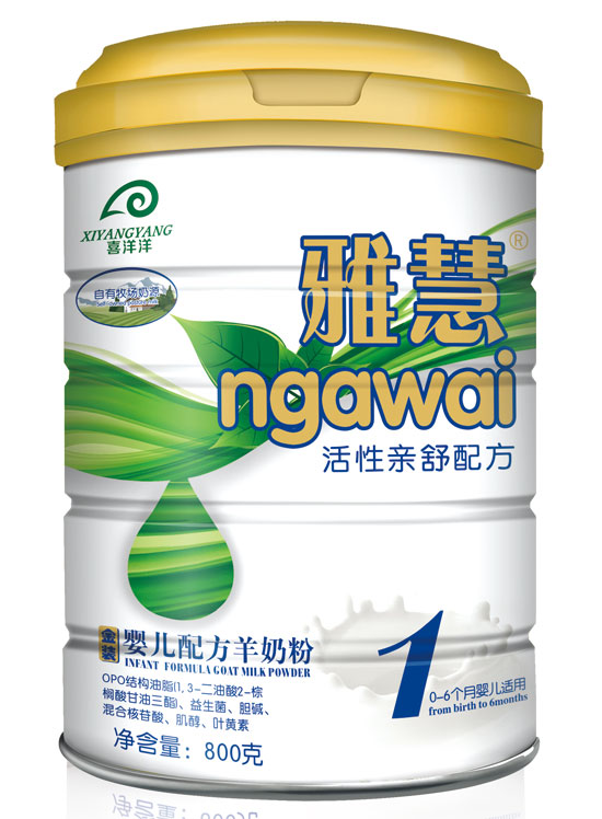 �Żۻ����H��냺�䷽���̷�800��