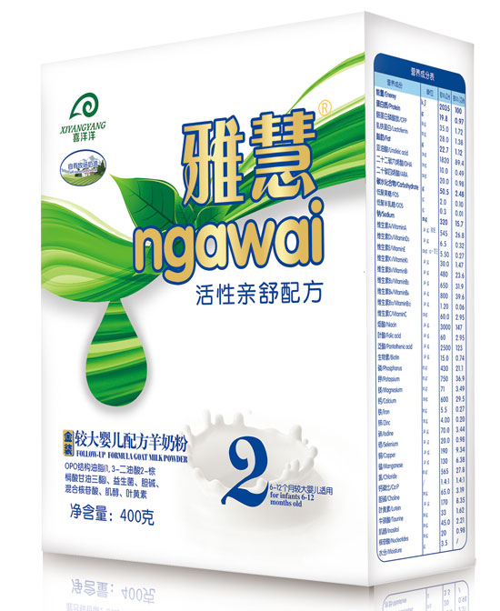 雅慧活性親舒較大嬰兒配方羊奶粉400克