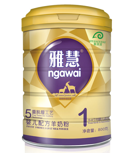 �Ż�5��Ó���냺�䷽���̷�800��