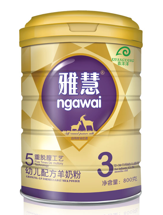 雅慧5重脫膻幼兒配方羊奶粉800克