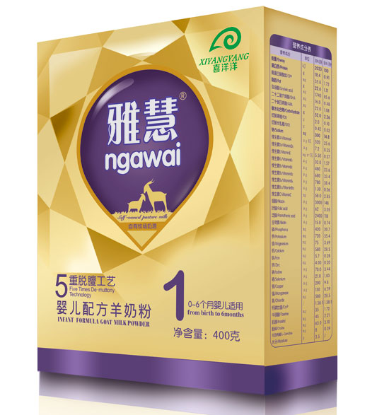 �Ż�5��Ó���냺�䷽���̷�400��