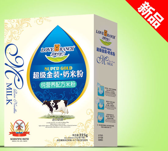 深愛牧場純營養超級金裝奶米粉盒裝