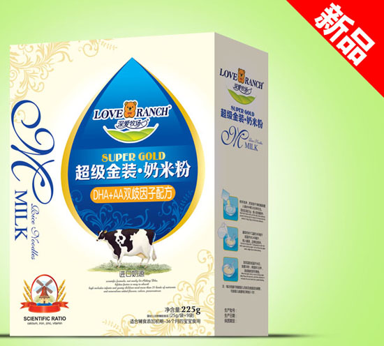 �������DHA+AA�p�����ӳ������b���׷ۺ��b