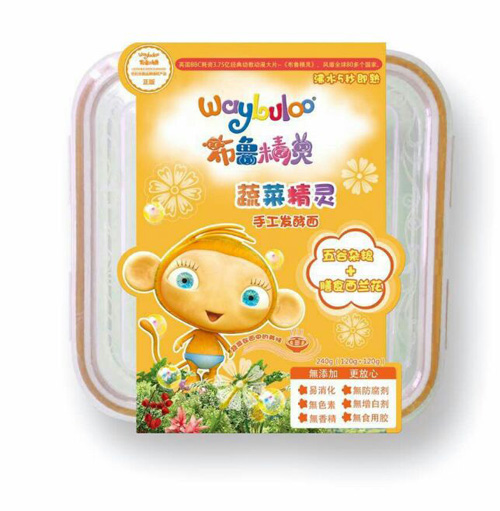 �������`����s�Z��ʳ���m���ֹ��l����