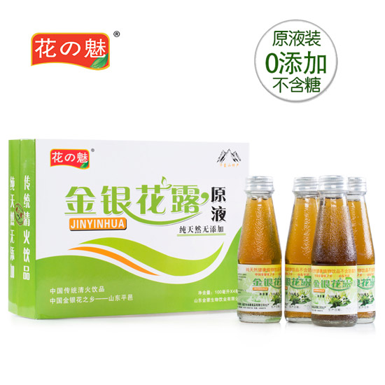 ��֮�Ƚ��y��¶