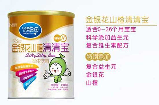 逸臣嘟嘟金銀花山楂清清寶