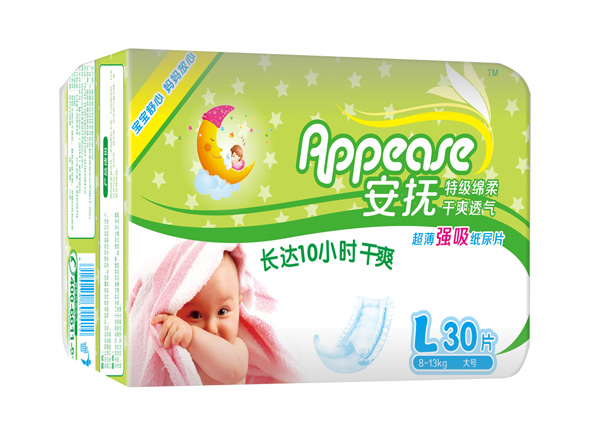 ���ᳬ����������Ƭ