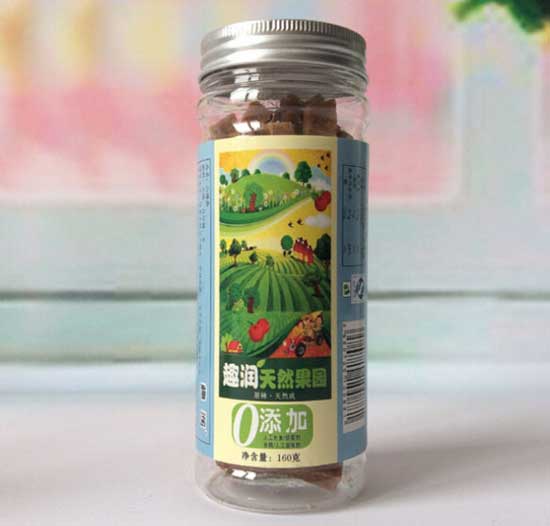 Ȥ��(r��n)��Ȼ���@���bɽ�160��