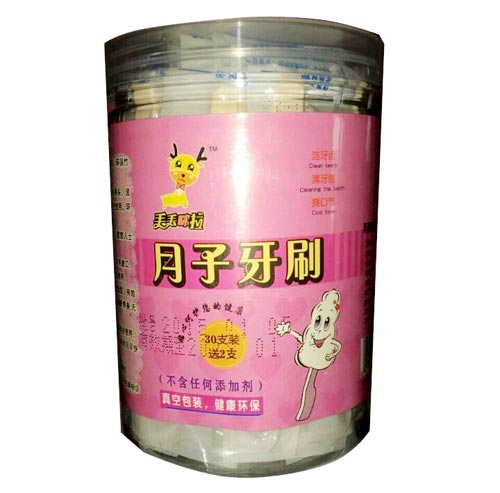 丟丟咪拉月子牙刷