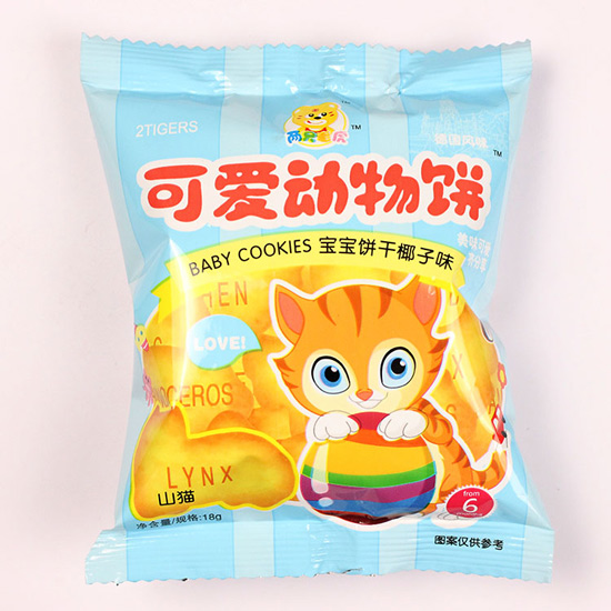 ��ֻ�ϻ��ɐۄ�(d��ng)��ɽ؈�Ҭ��ζ