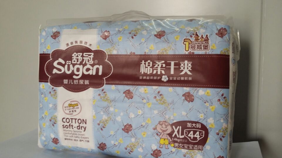 ������Ἀ��ѝXL44Ƭ