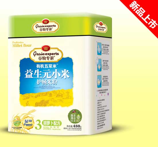  ���������ԪС���F -���}��