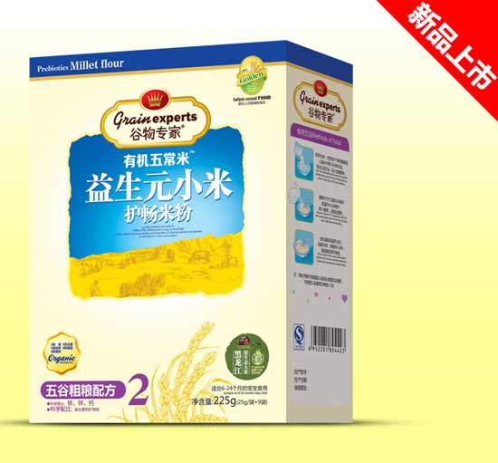  ���������ԪС�׺��b-��ȴּZ