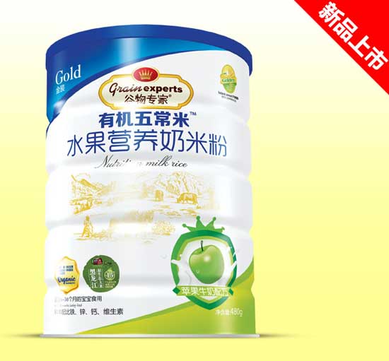  �����ˮ�����׷��F -�O��ţ��