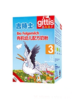 ����ʿ�ЙC���׃��䷽�̷�3��