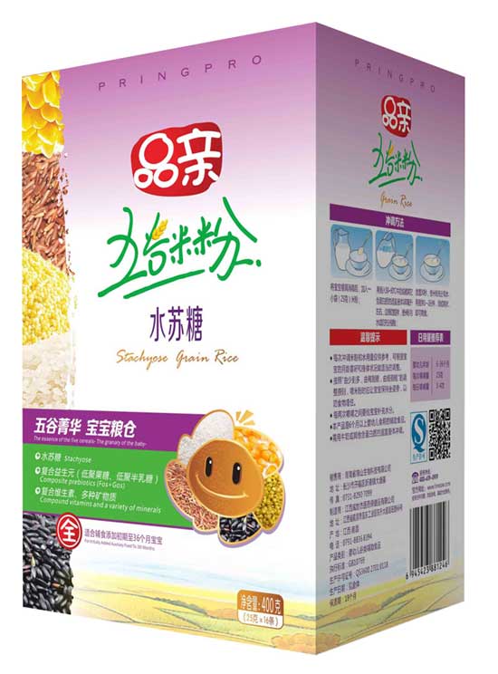  Ʒ�H���ˮ�K�ǠI�B�׷�